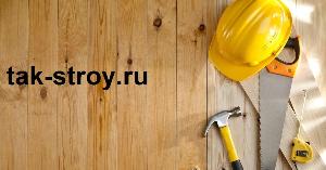 Бригада строителей-универсалов Микрорайон Кирилловский